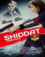 SHIDDAT PREMYERA YUQORI SIFATDA Uzbek tilida O'zbekcha tarjima kino 2019 HD tas-ix skachat