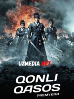 QONLI QASOS PREMYERA Uzbek tilida O'zbekcha tarjima kino 2019 HD tas-ix skachat