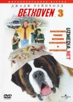 Bethoven 3 / Betxoven 3 Uzbek tilida O'zbekcha tarjima kino 2000 HD tas-ix skachat