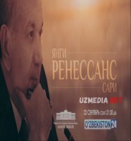 Yangi renessans sari O'zbek kino 2020 / Янги ренессанс сари Узбек кино фильм HD tas-ix skachat
