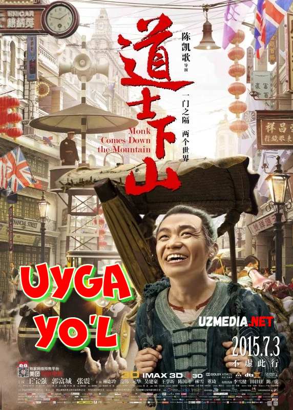 Uyga yo'l Premyera Xitoy filmi 2015 Uzbek tilida O'zbekcha tarjima kino 2015 Full HD tas-ix skachat