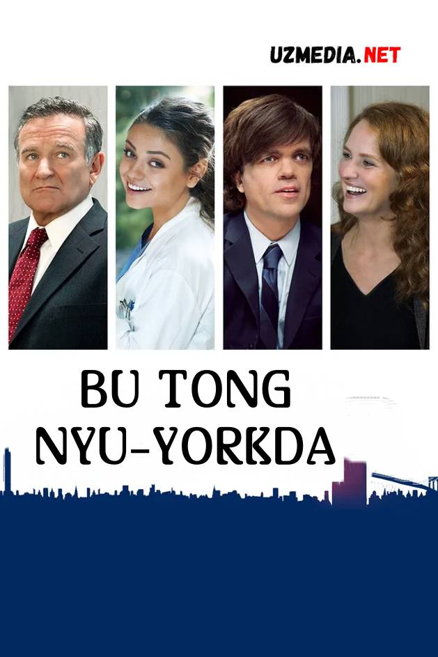 Bu tong Nyu-Yorkda Uzbek tilida O'zbekcha tarjima kino 2014 Full HD tas-ix skachat