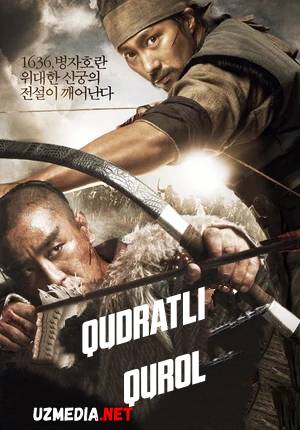 Qudratli qurol Koreya kinosi Uzbek tilida O'zbekcha tarjima kino 2011 HD tas-ix skachat