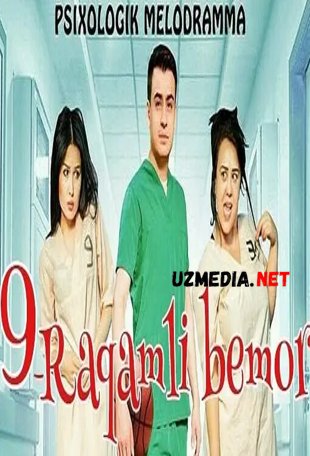 9-raqamli bemor (uzbek kino) | 9-ракамли бемор (узбек кино) HD tas-ix skachat