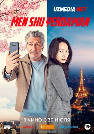 Men shu yerdaman Uzbek tilida O'zbekcha tarjima kino 2019 HD tas-ix skachat