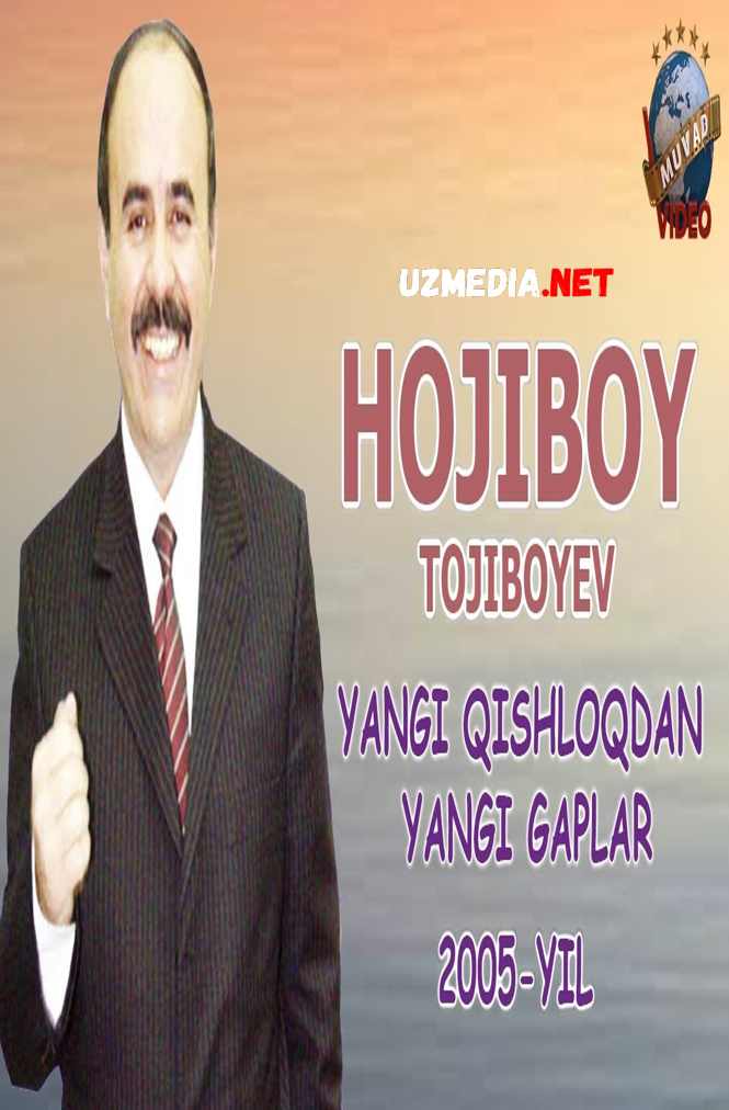Hojiboy Tojiboyev - Yangi qishloqdan yangi gaplar nomli konsert dasturi 2005 Full HD tas-ix skachat
