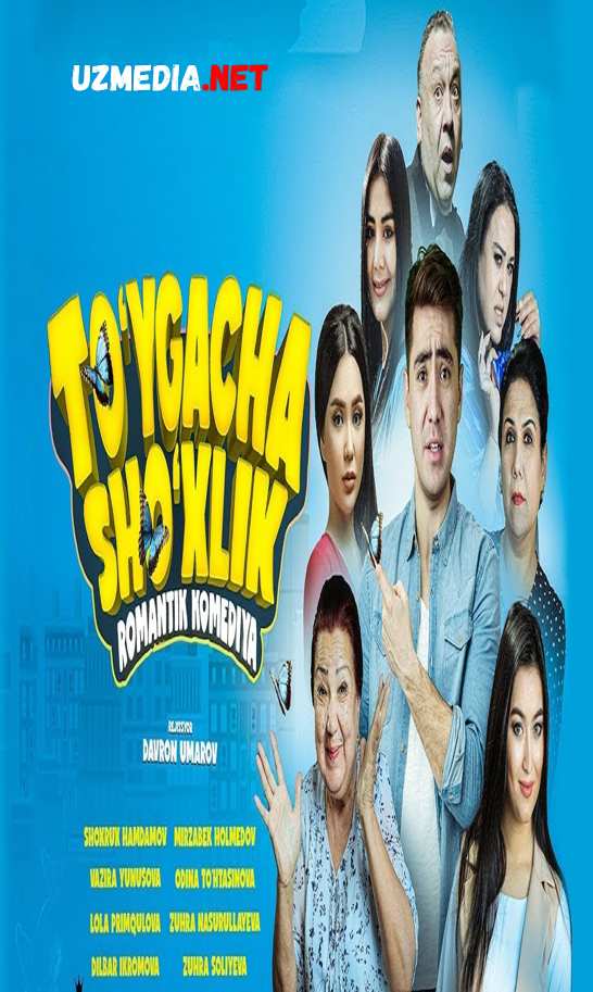 To'ygacha sho'xlik (o'zbek film) | Туйгача шухлик (узбекфильм) 2021 Full HD tas-ix skachat