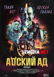 Qonli do'zah / Jahannam do'zaxi Ujas film Uzbek tilida O'zbekcha tarjima kino 2021 Full HD tas-ix skachat