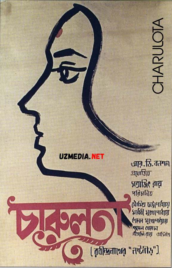 Charulotta Hind kino Uzbek tilida O'zbekcha tarjima kino 1964 Full HD tas-ix skachat