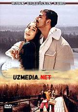 Bevafo Hind kino Uzbek tilida O'zbekcha tarjima kino 2005 Full HD tas-ix skachat