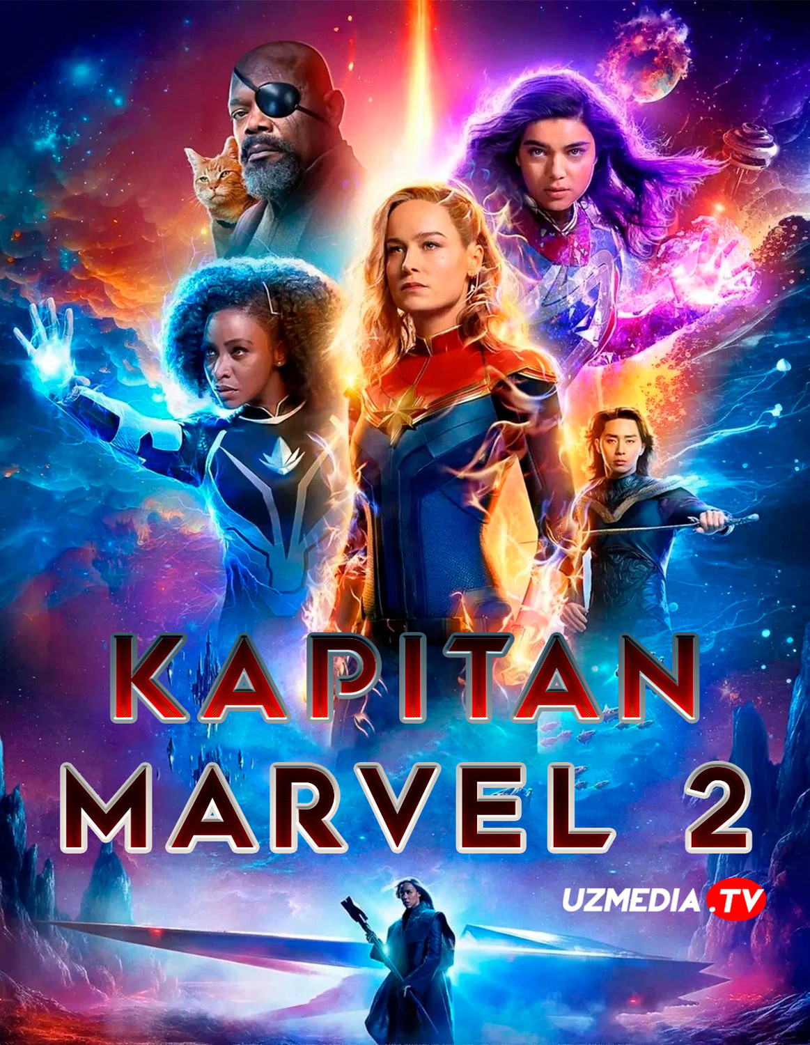 Kapitan Marvel 2 / Marvellar Premyera 2023 Uzbek tilida O'zbekcha tarjima kino 4K UHD skachat