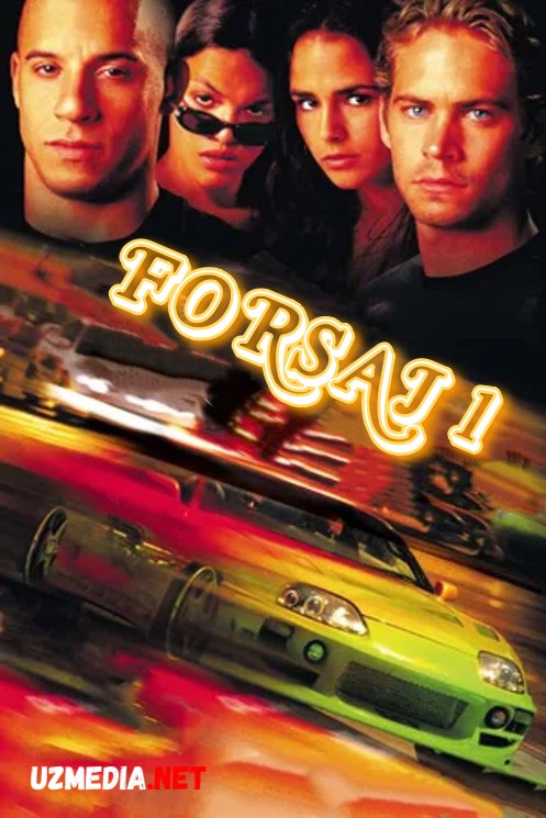 Forsaj 1 / Форсаж 1 / Farsaj 1 Uzbek tilida O'zbekcha tarjima kino 2001 HD tas-ix skachat