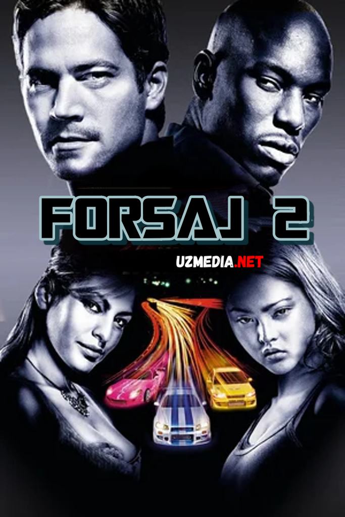 Forsaj 2 / Форсаж 2 / Farsaj 2 Uzbek tilida O'zbekcha tarjima kino 2003 HD tas-ix skachat