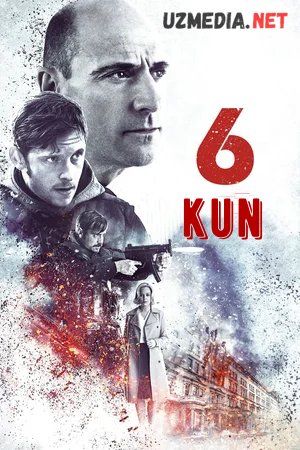 6 kun / Olti kun Premyera Uzbek tilida O'zbekcha tarjima kino 2016 HD skachat