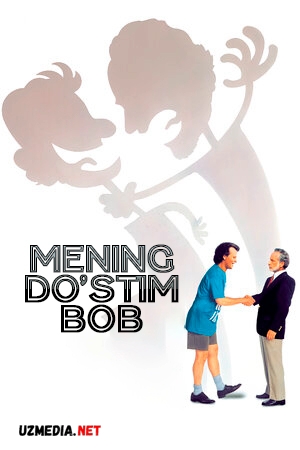 Mening do'stim Bob Uzbek tilida O'zbekcha tarjima kino 1991 Full HD tas-ix skachat