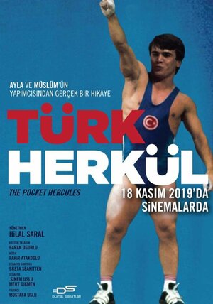 Tukiyalik Yerkules / Turk Yerkulesi / Naim Sulaymon o'g'li Turk kino Uzbek tilida 2019 O'zbekcha tarjima kino Full HD tas-ix skachat