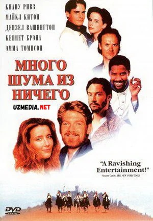 Arzimagan mashmasha Uzbek tilida 1993 O'zbekcha tarjima kino HD skachat