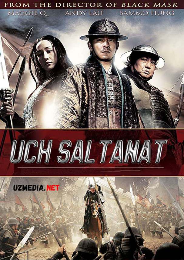 Uch saltanat / 3 qirollik: Ajdarning qaytishi Xitoy filmi Uzbek tilida O'zbekcha 2008 tarjima kino HD skachat