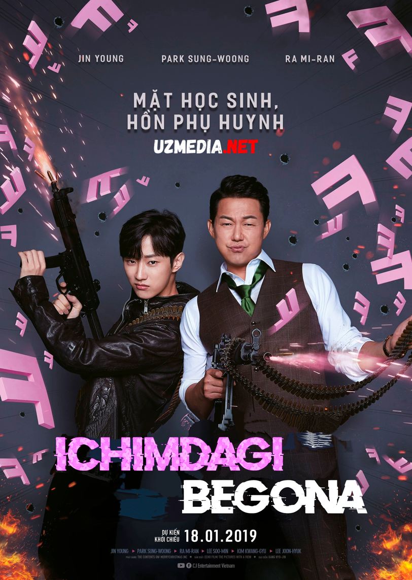 Ichimdagi begona Koreya filmi Uzbek tilida O'zbekcha 2019 tarjima kino Full HD skachat