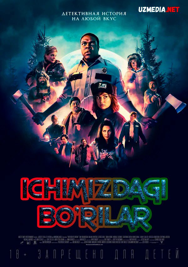 Ichimizdagi bo'rilar / Ichkaridagi bo'rilar Uzbek tilida 2020 O'zbekcha tarjima kino Full HD skachat