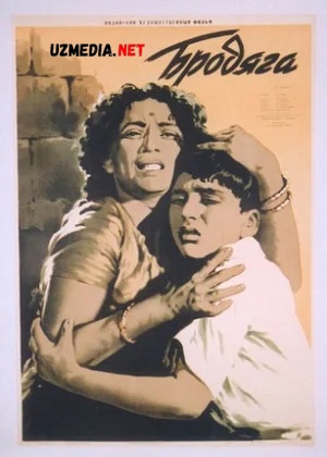 Daydi / Radju / Awaara Hind klassik kinosi Uzbek tilida 1951 HD skachat
