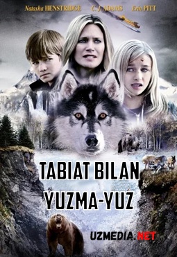 Bolalar o'rmonda 1 / Tabiat bilan yuzma yuz 1 Uzbek tilida O'zbekcha tarjima kino 2013 HD tas-ix skachat