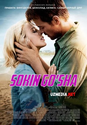 Sokin Go'sha / Xavfsiz boshpana Uzbek tilida O'zbekcha tarjima kino 2013 HD tas-ix skachat