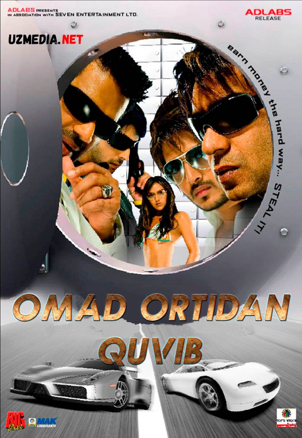 Omad ortidan quvib / Muvaffaqqiyat ortidan quvib Xind kino Uzbek tilida 2007 O'zbek tilida tarjima kino HD
