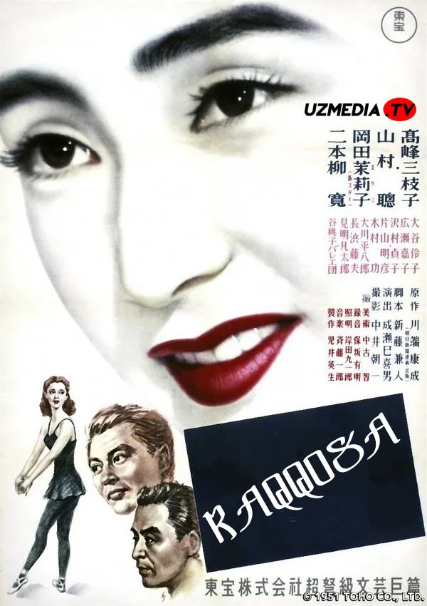 Raqqosa Yaponiya filmi O'zbek tilida 1951 HD