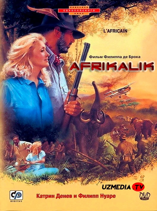 Afrikalik Fransiya filmi Uzbek tilida O'zbekcha 1983 tarjima kino HD skachat