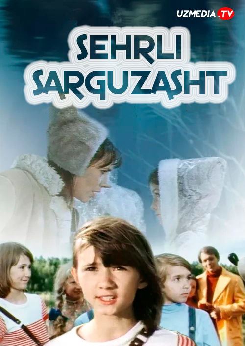 Sexrli sarguzasht SSSR filmi Uzbek tilida O'zbekcha 1975 tarjima kino HD skachat