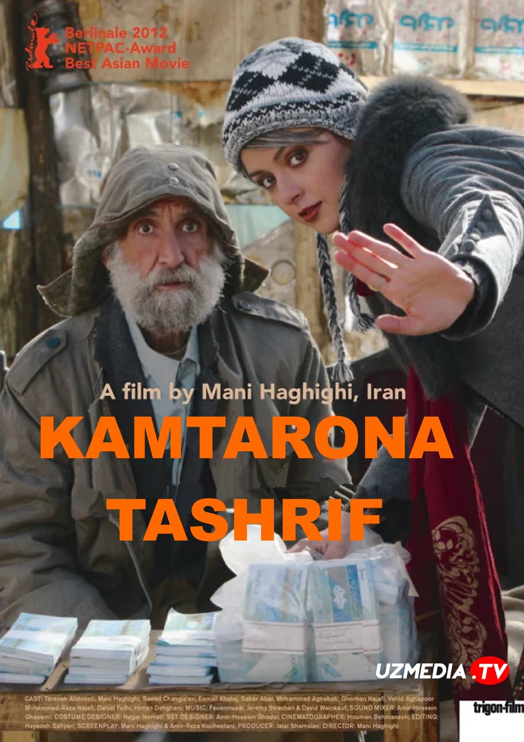 Kutilmagan tashrif Eron filmi Uzbek tilida O'zbekcha 2012 tarjima kino HD skachat