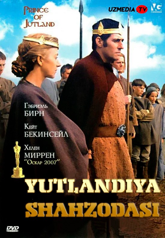 Yutlandiya shahzodasi Uzbek tilida O'zbekcha 1994 tarjima kino HD skachat