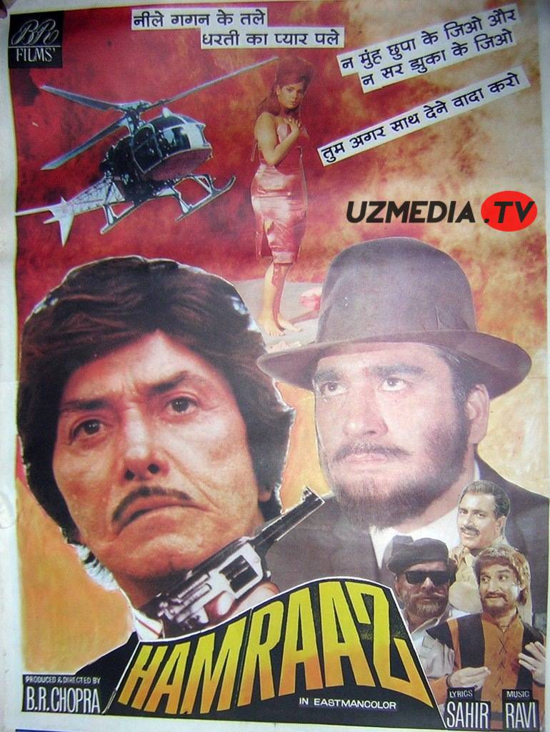 Hamroz / Xamroz Hind retro filmi Uzbek tilida O'zbekcha tarjima kino 1967 HD skachat