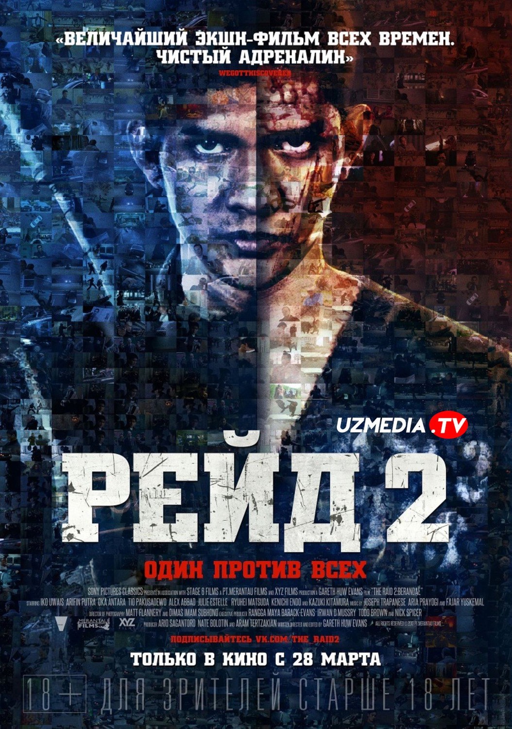Reyd 2 / Рейд 2 Indoneziya filmi Uzbek tilida O'zbekcha tarjima kino 2014 4K Ultra UHD skachat