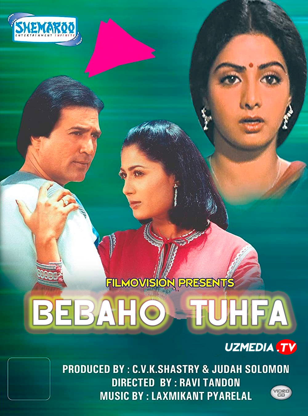 Bebaho tuhfa / Bebaxo sovg'a Xind kino Uzbek tilida O'zbekcha tarjima kino 1987 Full HD skachat