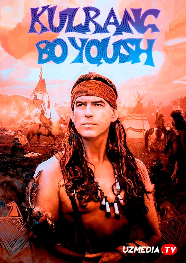 Kulrang boyqush Kanada filmi Uzbek tilida O'zbekcha tarjima kino 1998 Full HD skachat