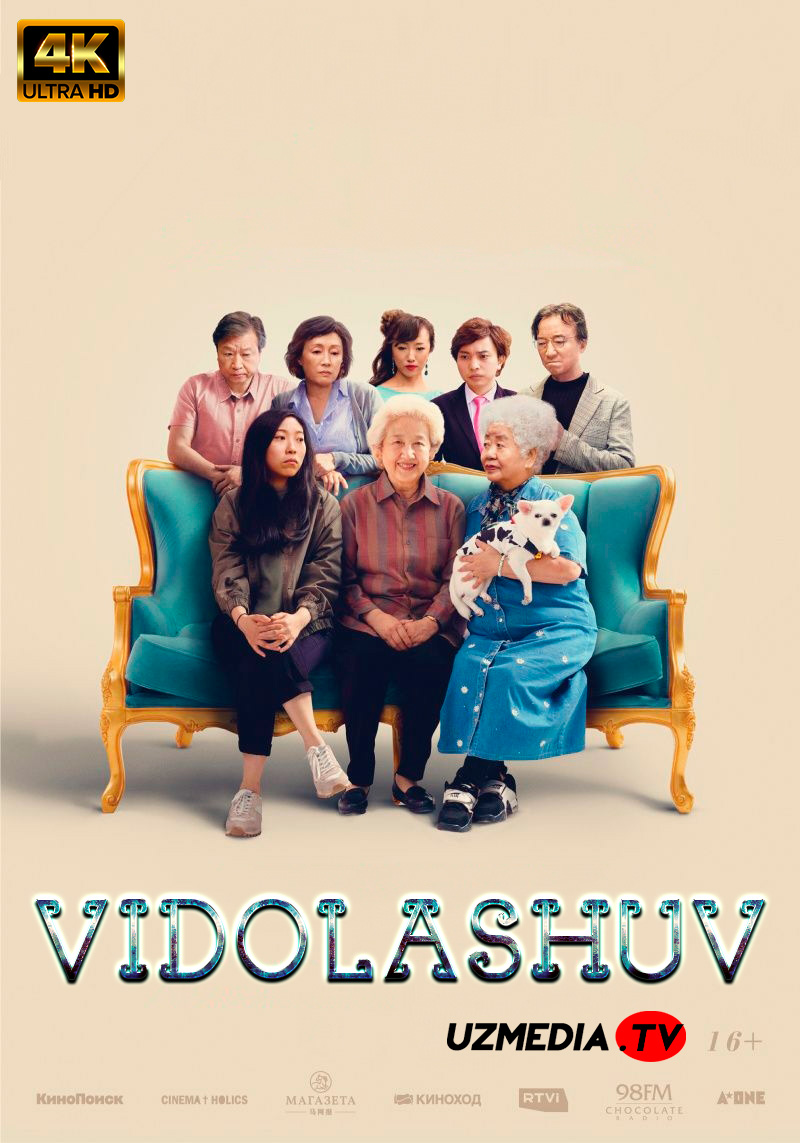 Vidolashuv / Xayrlashuv / Ajralish Premyera Uzbek tilida O'zbekcha tarjima kino 2019 4K Ultra UHD skachat