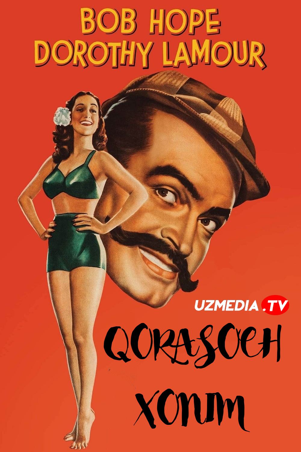Qorasoch xonim / Mening sevimli Bryunetkam Retro film Uzbek tilida O'zbekcha tarjima kino 1947 SD skachat