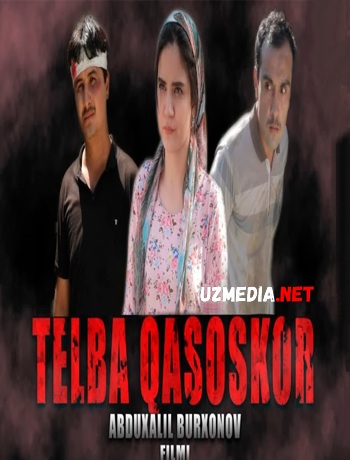 Telba qasoskor (o'zbek film) | Телба касоскор (узбекфильм) 2020 HD tas-ix skachat