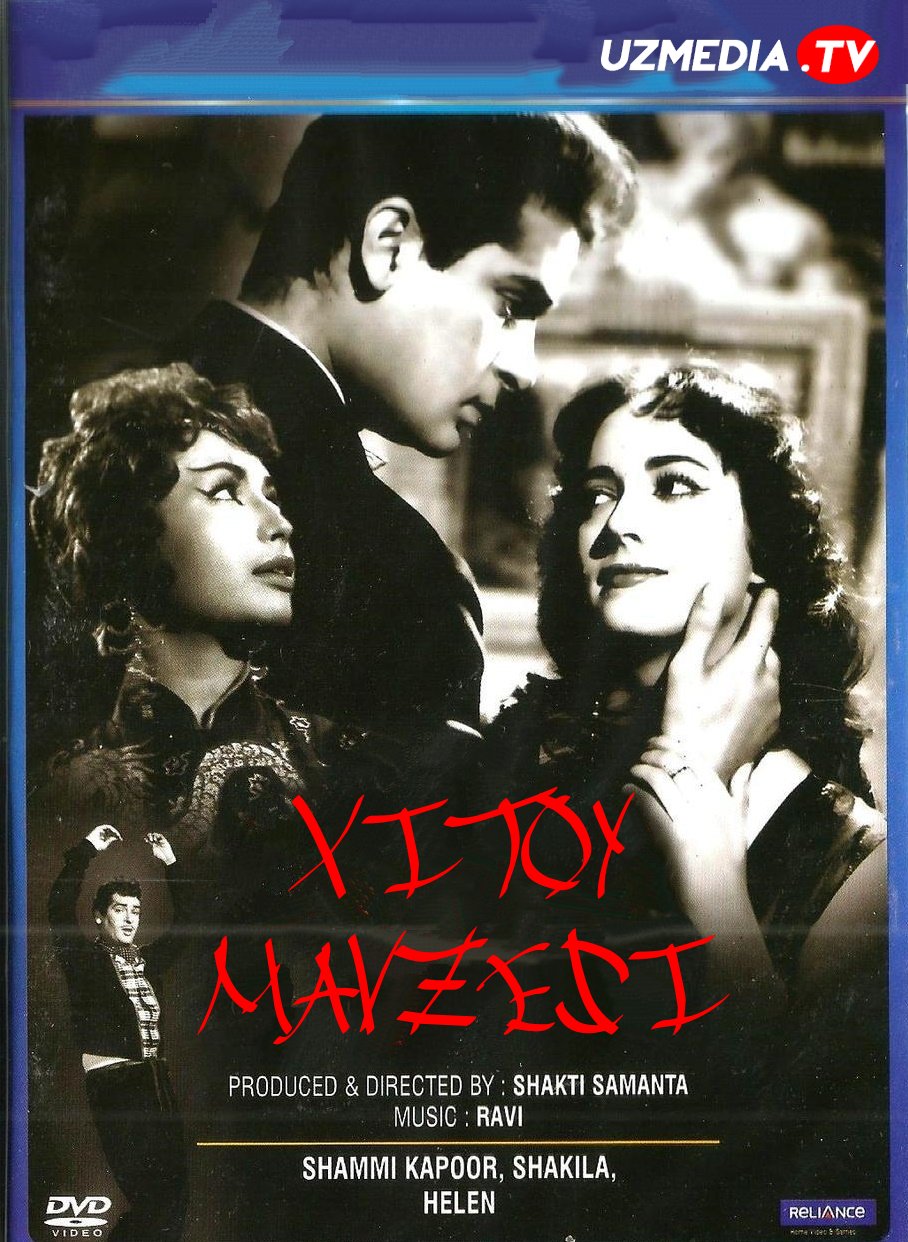 Xitoy mavzesi / Xitoy kvartali Hind retro filmi Uzbek tilida O'zbekcha 1962 tarjima kino SD skachat