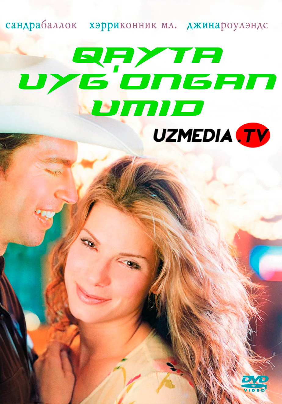 Qayta uyg'ongan umid / Umid porlashi Uzbek tilida O'zbekcha 1998 tarjima kino Full HD skachat