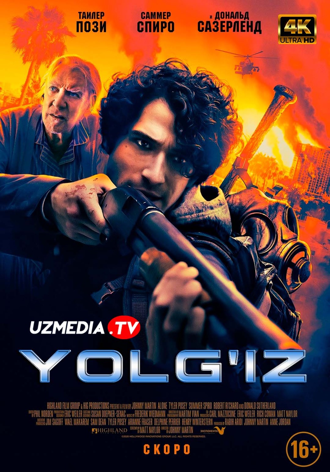 Yolg'iz / Uy Z / Z uy Uzbek tilida O'zbekcha 2020 tarjima kino 4K UHD skachat