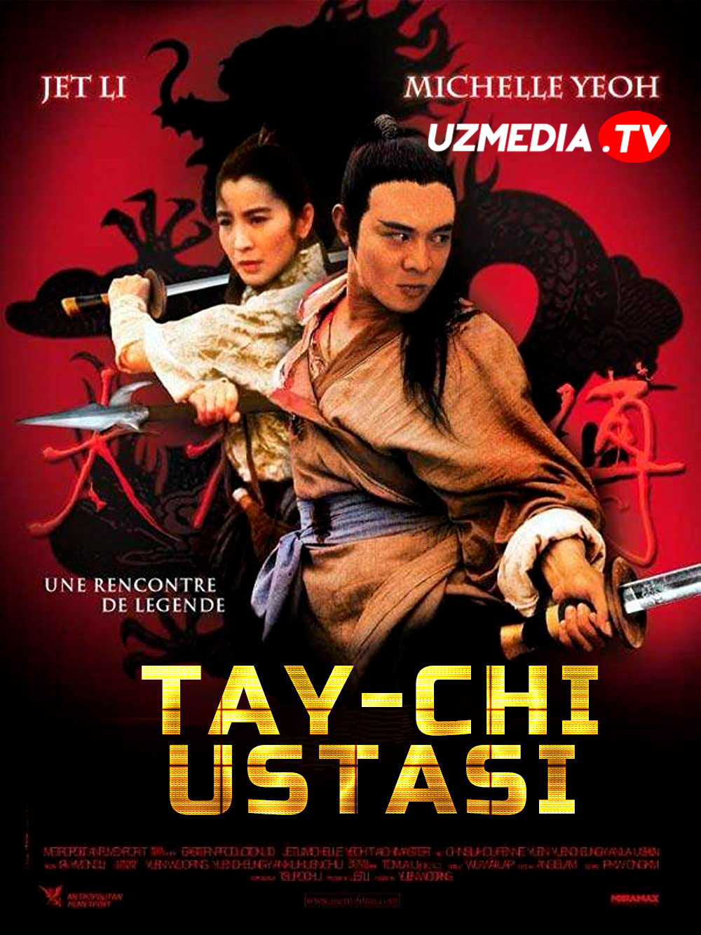 Tay-Chi ustasi 1 / Taychi ustozi 1 Uzbek tilida O'zbekcha 1993 tarjima kino Full HD skachat