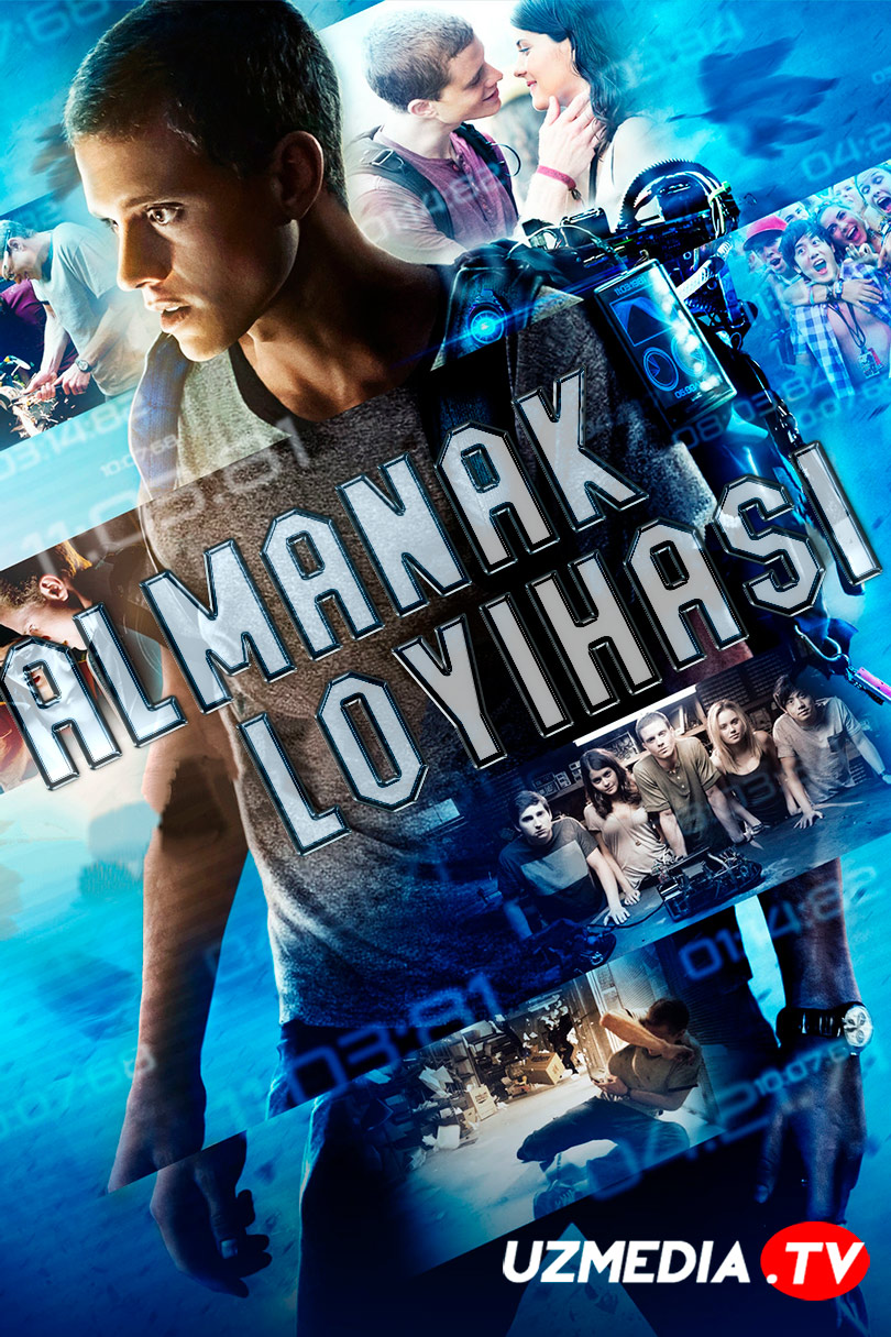 Almanak loyihasi Uzbek tilida O'zbekcha 2014 tarjima kino Full HD skachat