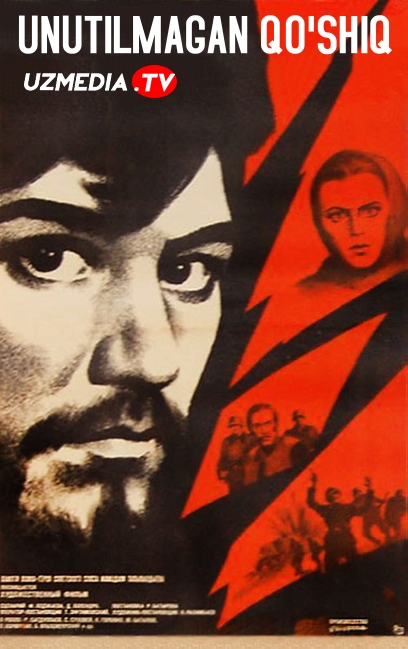 Unutilmagan qo'shiq SSSR retro filmi Uzbek tilida O'zbekcha 1974 tarjima kino Full HD skachat