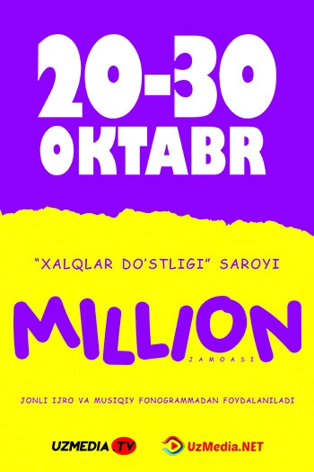 Million jamoasi 2022 yil kuzgi konsert dasturi 4K UHD yuklash / Миллион жамоаси 2022 кузги концерти 4K UHD скачать