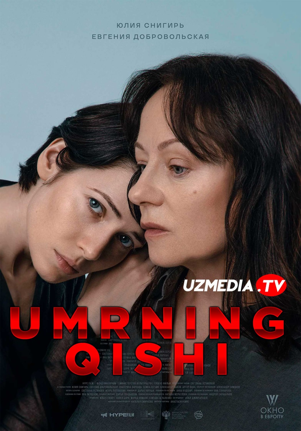 Umrning qishi / Yilning qish fasli Rossiya filmi Uzbek tilida O'zbekcha 2022 tarjima kino Full HD skachat