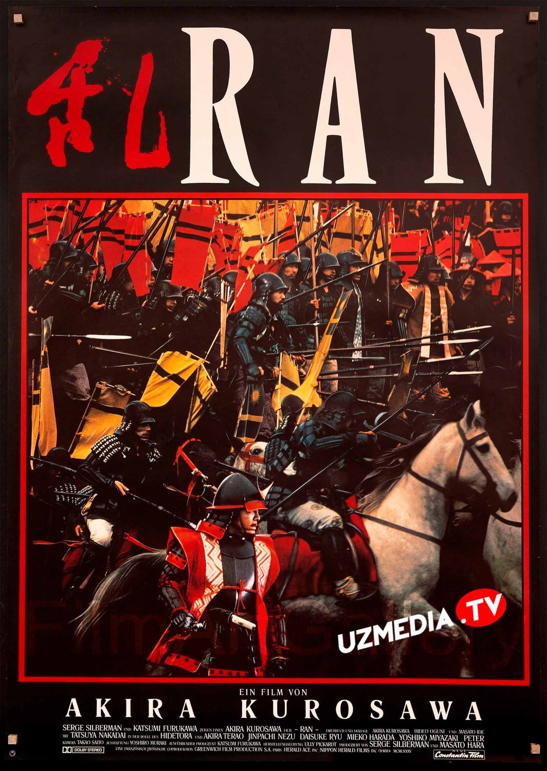 Ran / Ран Yaponiya retro filmi Uzbek tilida O'zbekcha 1985 tarjima kino Full HD skachat
