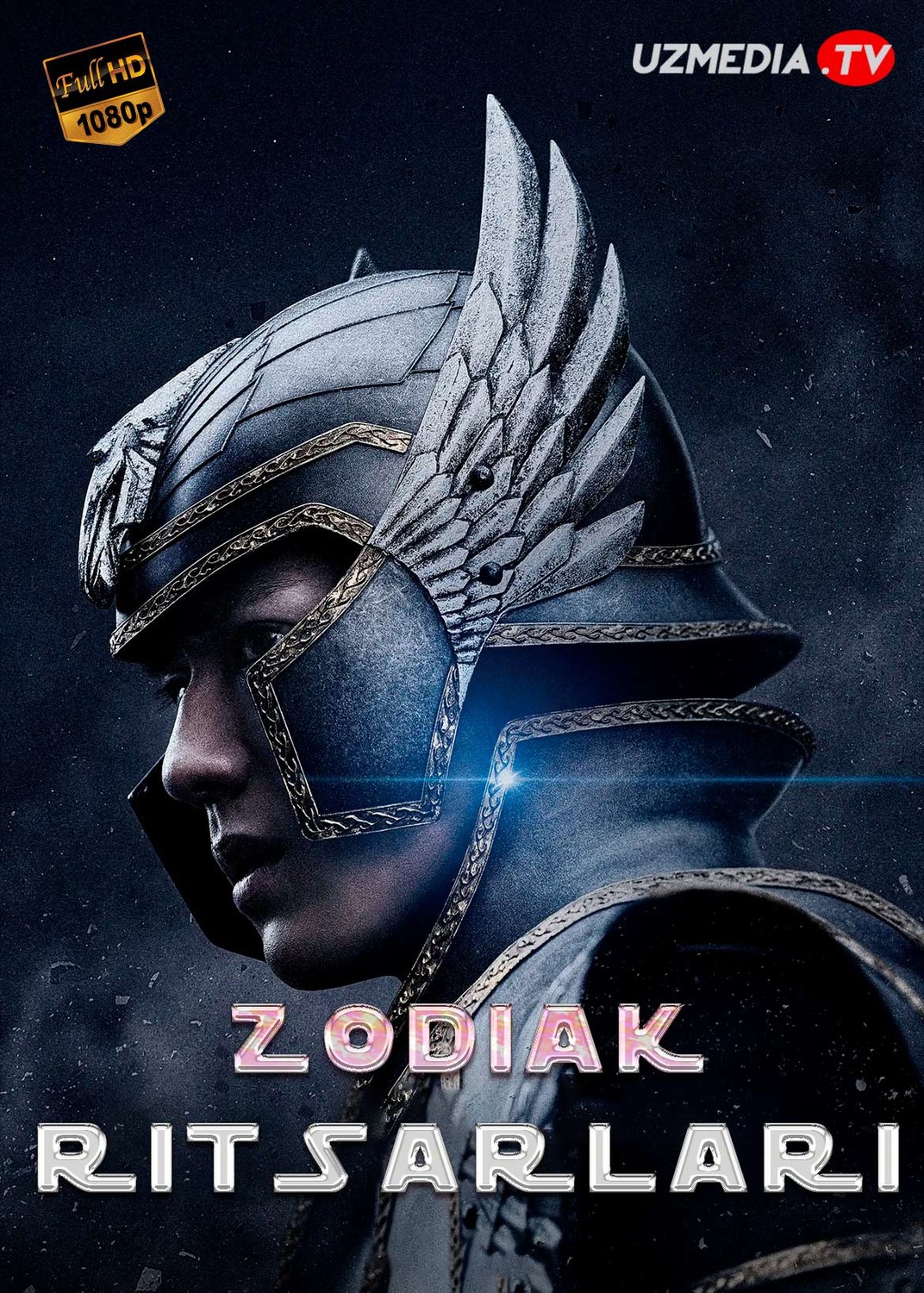 Zodiak ritsarlari / Pegas jangchilari / Muchal ritsarlari Uzbek tilida O'zbekcha 2023 tarjima kino Full HD skachat